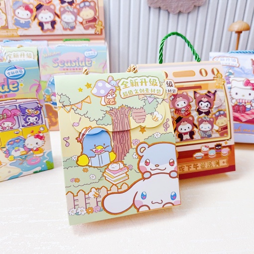 Подарочный набор "My Mld" cookie №1113, в ассортименте 1шт