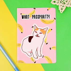 Обложка на паспорт "What passport?" Cat, STORIZ