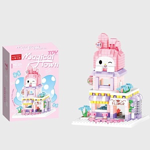 Конструктор "Magical town" Melo MZ-221 (490 деталей)
