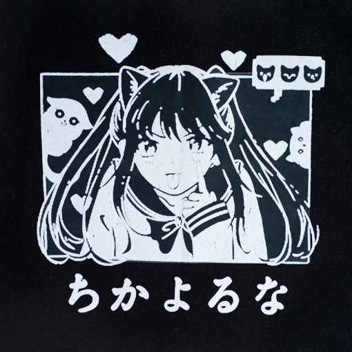 Сумка тканевая "Kawaii"