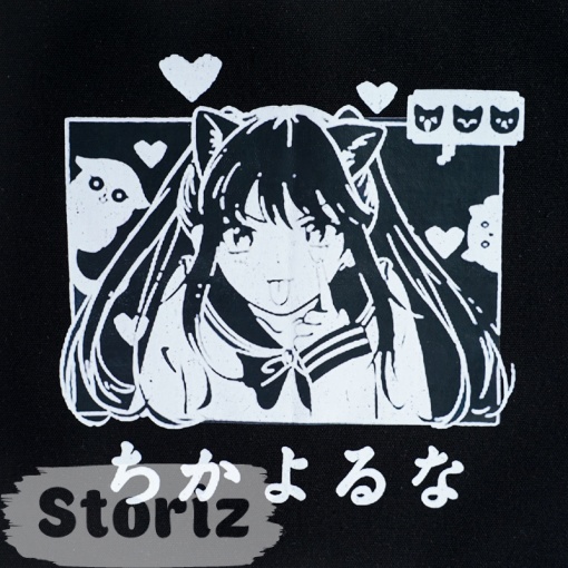 Сумка тканевая "Kawaii"
