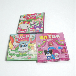 Румбокс 2D "Магнитная книжка" My Mld 18*18см, в ассортименте 1шт