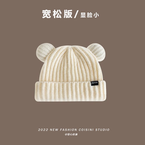 Шапка "Bear ears", белый