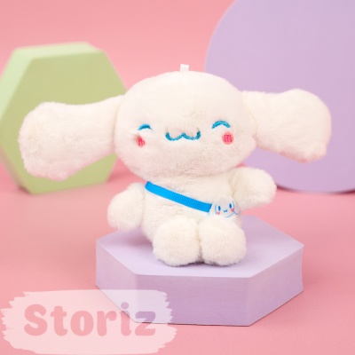 Мягкий брелок "My Mld" Корица, 15 см