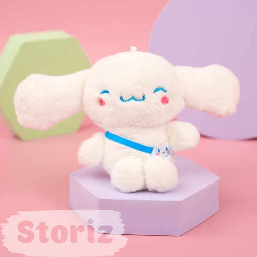 Мягкий брелок "My Mld" Корица, 15 см