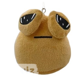 Брелок мягкий "My pet alien pou" (улитка), коричневый