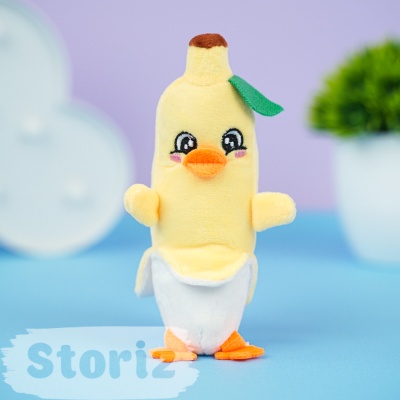 Мягкий брелок "Banana Duck" 14 см