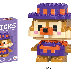 Конструктор "Briks Chip" №2601-35 (167 деталей)