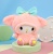 Мягкая игрушка "My Mld" Мело №1, 20см