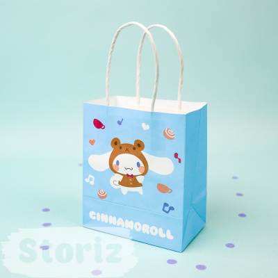 Подарочный пакет "My Mld" Корица, 14,5x12,5x7,5 см