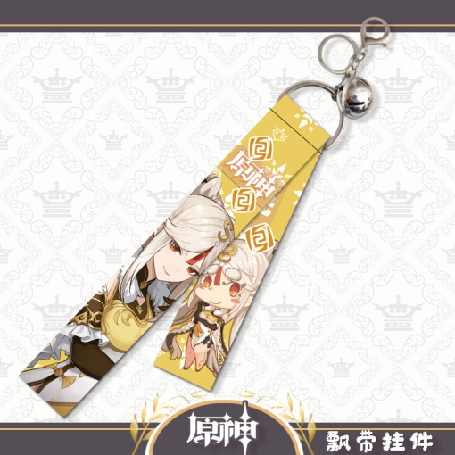Брелок "Genshin Impact" Нин Гуан (ribbon)