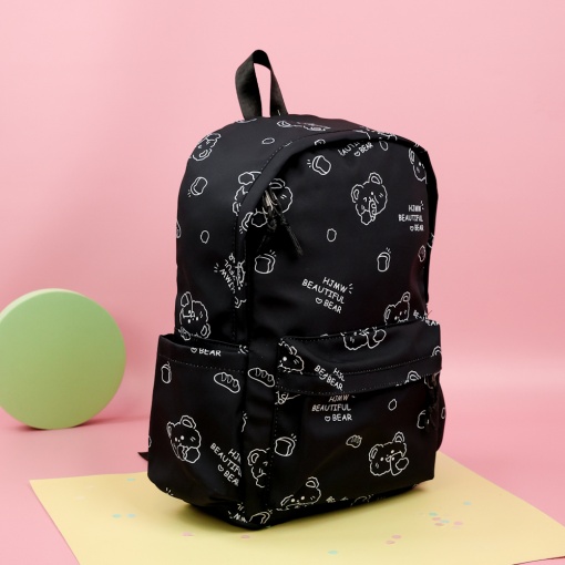 Рюкзак "Cute Bear" черный