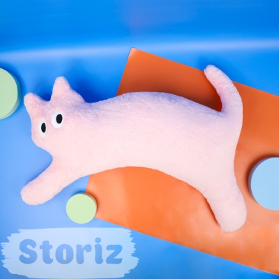 Мягкая игрушка-подушка "Кошечка Мяу" розовый, 100 см