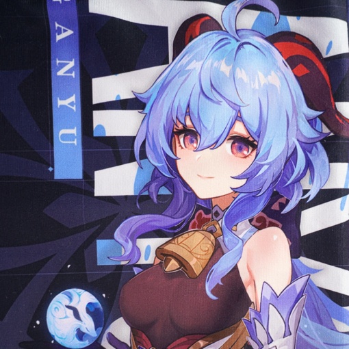 Сумка тканевая "Genshin Impact" Ganyu