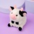 Мягкий брелок "Cute Cow" 10 см