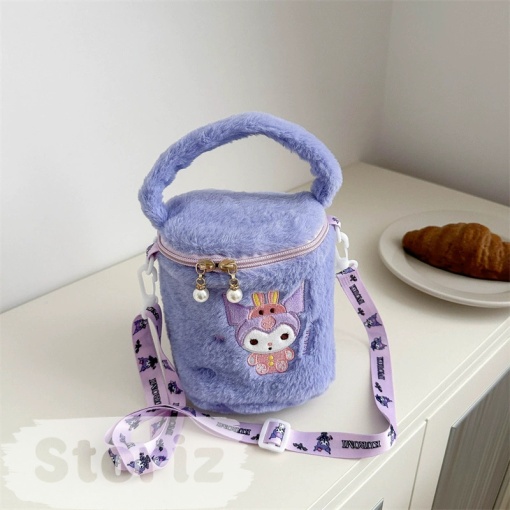 Рюкзак плюшевый "Pouch" Куро