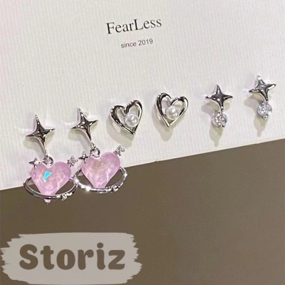 Набор сережек "Heart&Star" (3шт) розовый