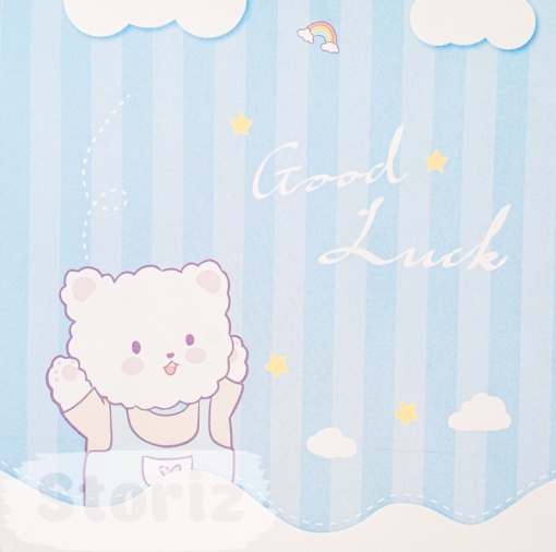 Подарочный пакет "Good Luck" 21x18x8 см
