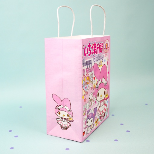Подарочный пакет "My Mld" Мело, 27x21x11 см