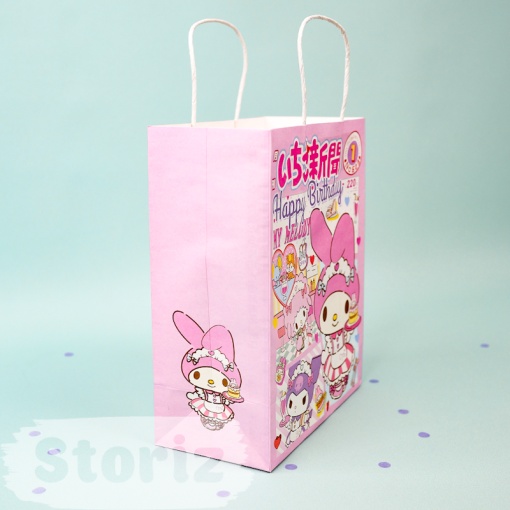 Подарочный пакет "My Mld" Мело, 27x21x11 см