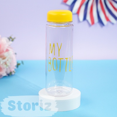 Бутылочка прозрачная "My bottle" желтая с чехлом оптом