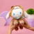 Мягкая игрушка "My Mld" Корица, 28 см (pet)