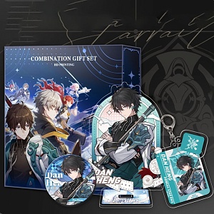 Подарочный набор "Honkai Impact " Dan Heng