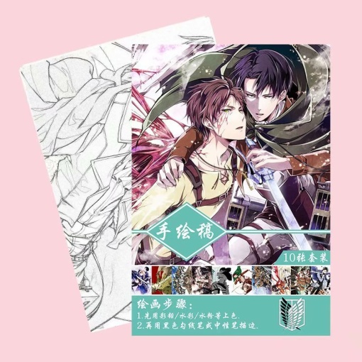 Набор раскрасок "Атака титанов" №1, А4, 10 шт.