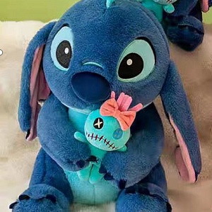 Мягкая игрушка "Глазастик" с игрушкой, 24см