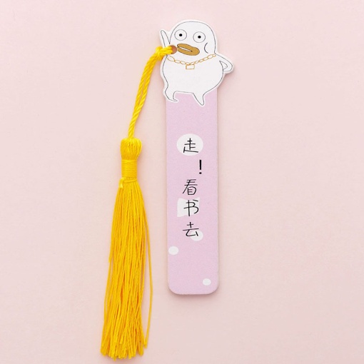 Закладка-линейка "Уточка" давайте почитаем книгу, желтый