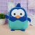 Рюкзак детский "Penguin" синий