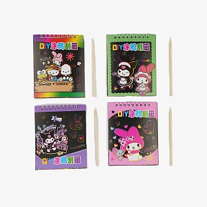 Блокнот-раскраска "Сделай Сам" Санрё, в ассортименте 1шт