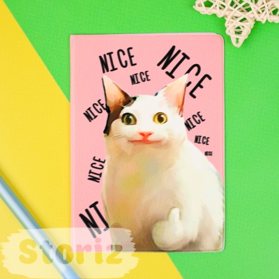 Обложка на паспорт "Nice cat" STORIZ
