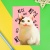 Обложка на паспорт "Nice cat" STORIZ
