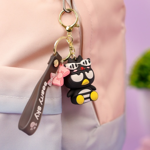 Брелок "My Mld" Бадц №3