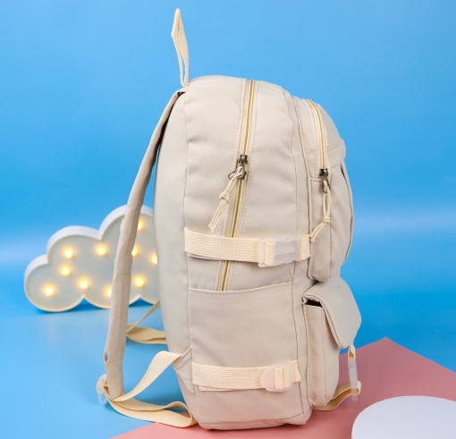 Рюкзак "Total" белый