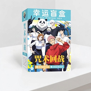 Подарочный набор Lucky "Магическая битва" Возвращение в бой