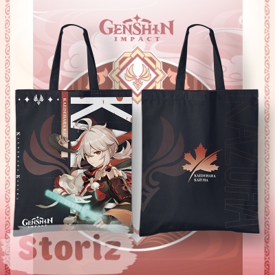 Сумка тканевая "Genshin Impact" Kazuha