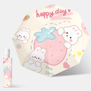 Зонт-автомат "Зайчик с клубникой" 