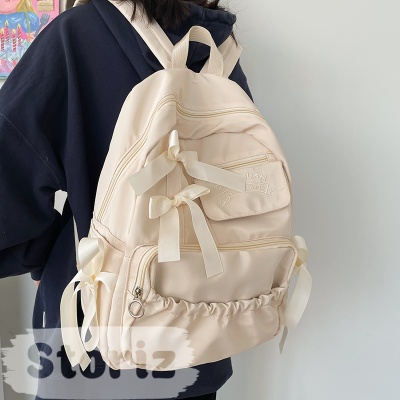 Рюкзак "Fashion bags" бежевый