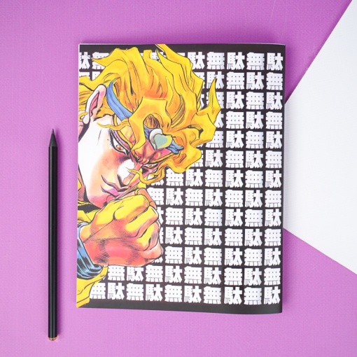 Тетрадь "JOJO" 48 листов