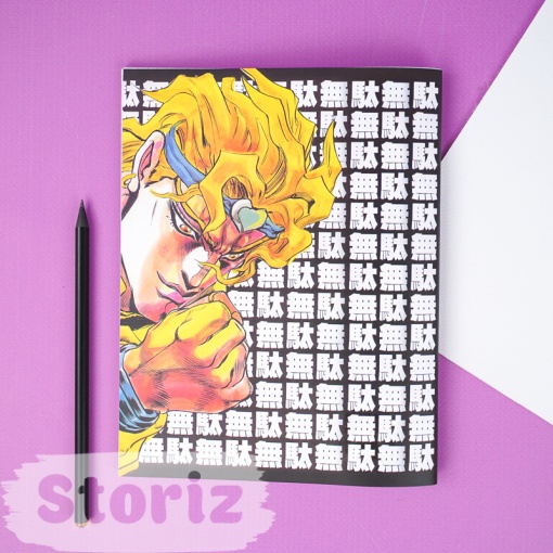 Тетрадь "JOJO" 48 листов
