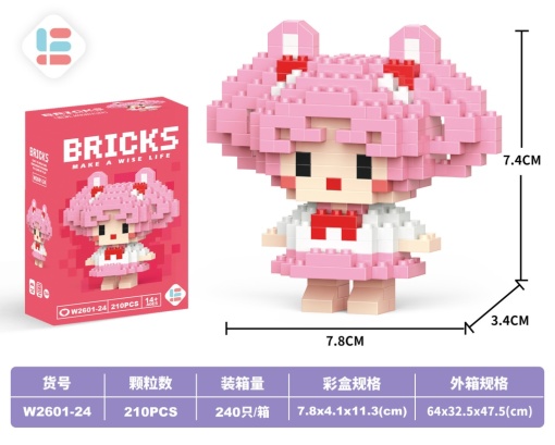Конструктор "Briks Chibiusa" №24 (210 деталей)