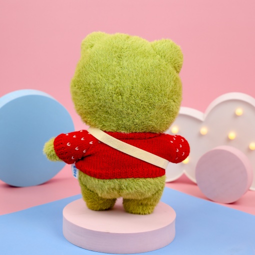 Мягкая игрушка "Лягушка в свитере" 29см