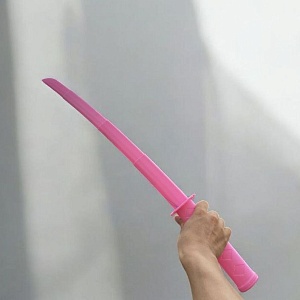 Игрушка "Катана" складная, розовый