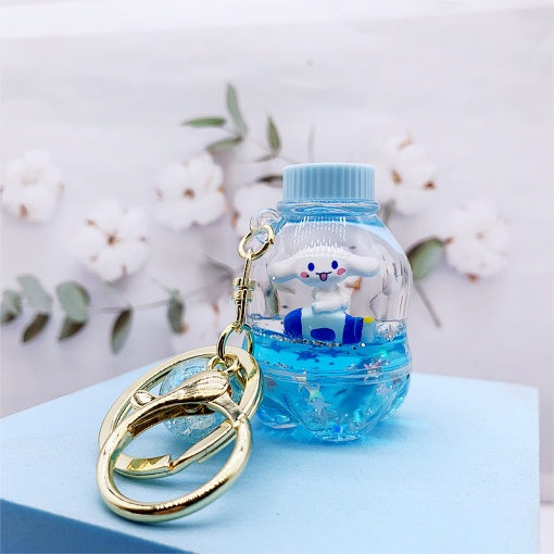 Брелок "My Mld" Корица (bottle) 