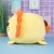 Мягкая игрушка "Lion" 30 см