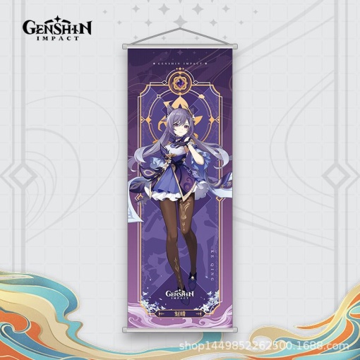 Плакат на ткани "Genshin Impact" Кэ Цин, 70х25 см оптом