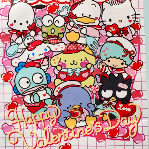 Подарочный пакет "Sanre" valentine's day, 27x21x11 см