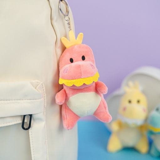 Мягкий брелок "Милый Динозавр" 12 см